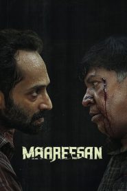 Maareesan (Tamil)